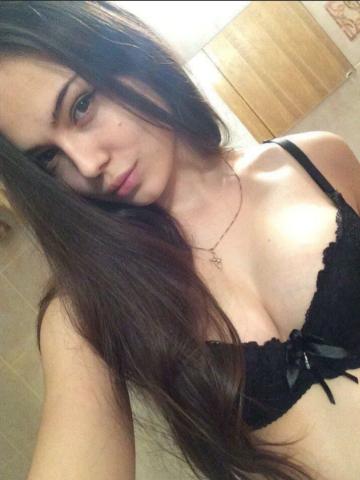 Эвелина